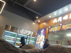 -彭城八戒羊肉串(总店)