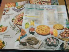 菜单-棒约翰比萨·意面(剑河店)