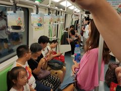 -嘉善路(地铁站)