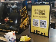 -麦当劳(杭州西湖银泰百货店)