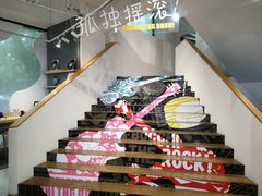 -Sony Store 索尼(上海淮海中路店)