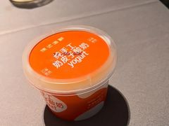 -徐记海鲜(黄土岭|新时空店)