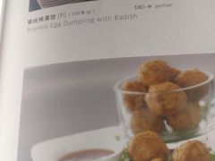 菜单-一品淮扬 · 淮扬菜·北京万达文华酒店