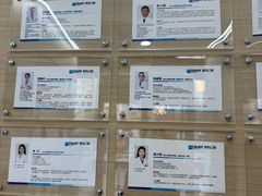 -欢乐口腔(望京分院)