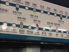 -燕莎友谊商城(亮马桥店)