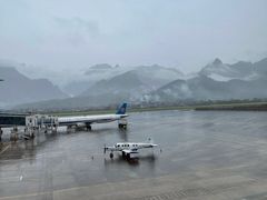 -张家界荷花国际机场