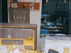 -风车面包