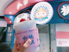 -和气桃桃(宏伊广场店)