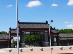 -水西公园