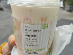 -真茶屋·0奶精(街道口一店)