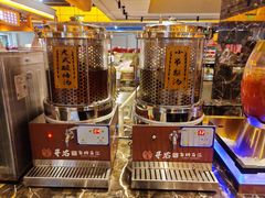 -黑金·寻焰自助百汇·烤肉·火锅(中街店)