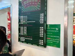 -芝麻糊世家(西华店)