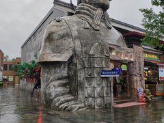 -秦始皇帝陵博物院(兵马俑)