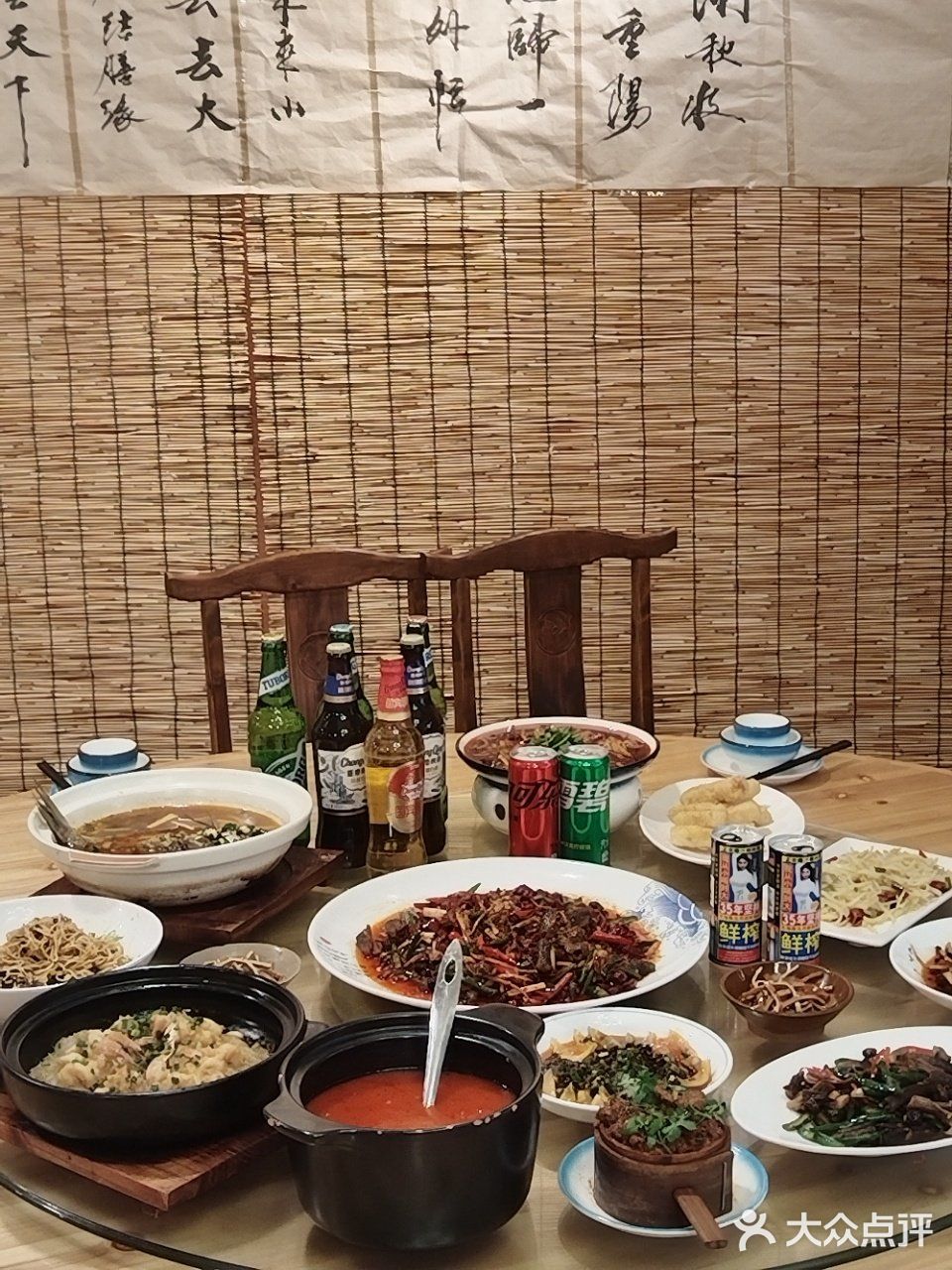 一桌好菜好心情！