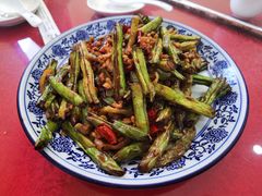 干煸豆角-北大地皖峰饭馆