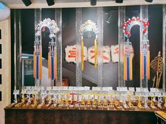 -羊大爷涮肉(亮马桥店)