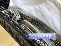 -零·壹新疆羊肉抓饭