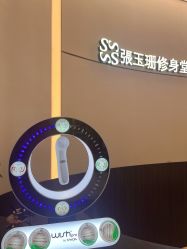 -Fundi张玉珊修身堂·indiba·BTL科技瘦身