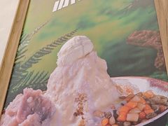 -鲜芋仙(高新万达广场店)