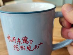 -蜜桃餐厅·伴山(湖滨商业街店)