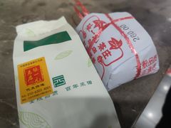 -张一元(总店)