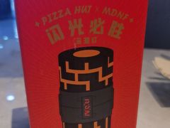 -必胜客(满洲里万达店)