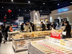 -永辉超市(郫都区爱琴海店)