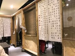 -庆合府重庆大排档(紫都城店)