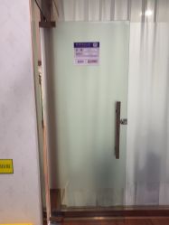 -武汉五洲整形外科医院