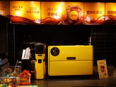 -麦当劳(中山公园龙之梦店)