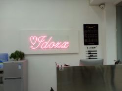 -YDO SALON