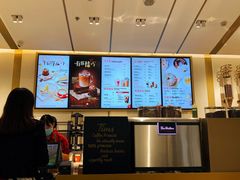 -Tims天好咖啡·贝果(东方广场店)