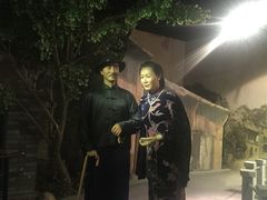 -蒋氏故居