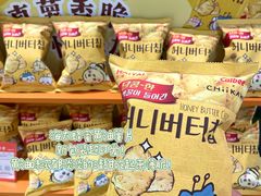 -世纪联华(杭州新塘路店)