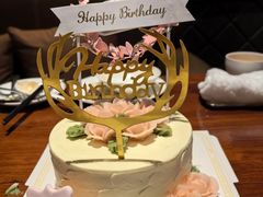 -杜哈夫DOUX RÊVE·生日蛋糕(日月光店)