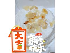 -糕小爱动物奶油生日蛋糕定制(晋江万达店)