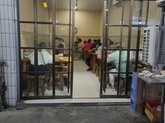 门面-尤素福东举院饺子馆