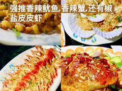 -三亚蜈支洲岛旅游区
