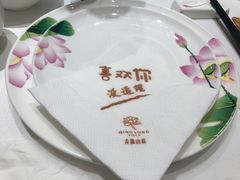 -龙吟九品(青龙山庄店)