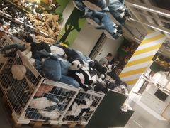 -宜家家居(西安未央商场店)