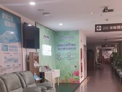 -大连何氏眼科医院