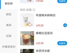 -围裙妈妈(临平店)