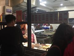 -荣阳楼(山塘街店)