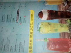 -必胜客(时代广场店)