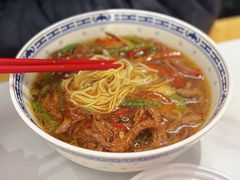 -鲁达面馆本帮风味(共康东路店)