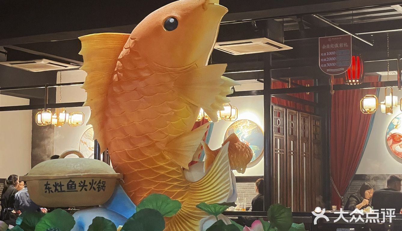 佛山探店｜鱼头比手掌还大的顺德老字号鱼头火锅🔥