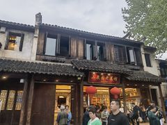 -二泉园老菜馆·百年无锡菜