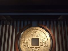 -嘉定博物馆