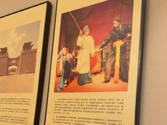 -二分八云雁阁•新晋菜大同味(长治路店)