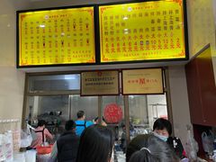 -安平依杰拌粉干(大同店)